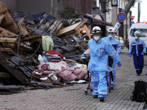 Aumentan a 94 los muertos y a 222 los desaparecidos por el terremoto en Japón