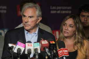 UDI pide al Poder Judicial que suspenda al juez Urrutia