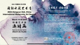 Invitan al pintor chileno Rodrigo Aros Llanos a impartir una clase magistral en China