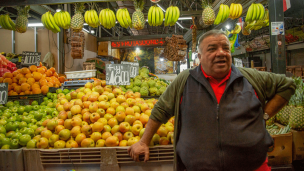 Arturo Guerrero: 