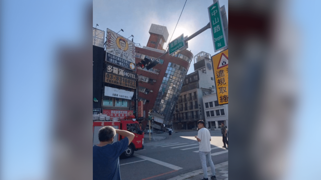 Terremoto en Taiwán Terremoto de Taiwán, de magnitud 7,2 en la escala de Ritcher