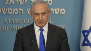 Primer ministro israelí tras ataque de Irán: 