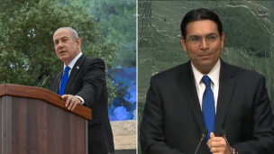 Benjamin Netanyahu eligió al diputado Danny Danon como próximo embajador de Israel ante la ONU