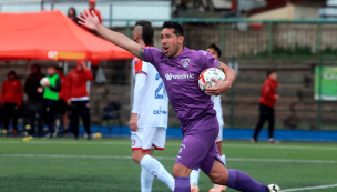 San Antonio Unido recibirá a la U por Copa Chile en el Estadio Nacional