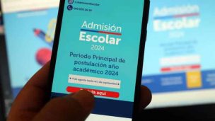 SAE 2025: Ya están disponibles los resultados del periodo principal de postulación