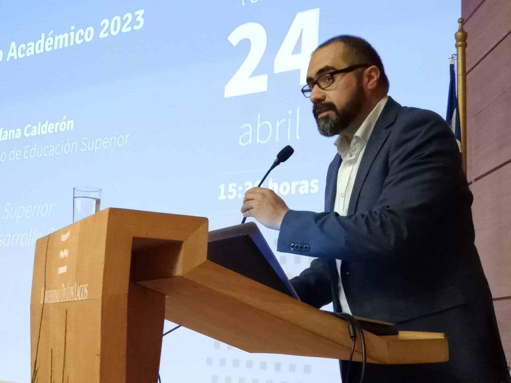 Subsecretaría de Educación Superior