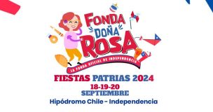 Fonda Doña Rosa en el Hipódromo: Todo lo que necesitas saber para este 18, 19 y 20 de septiembre