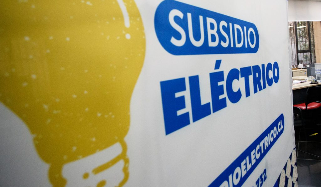 Gobierno extiende postulación al subsidio eléctrico: Revisa hasta cuándo realizar el trámite