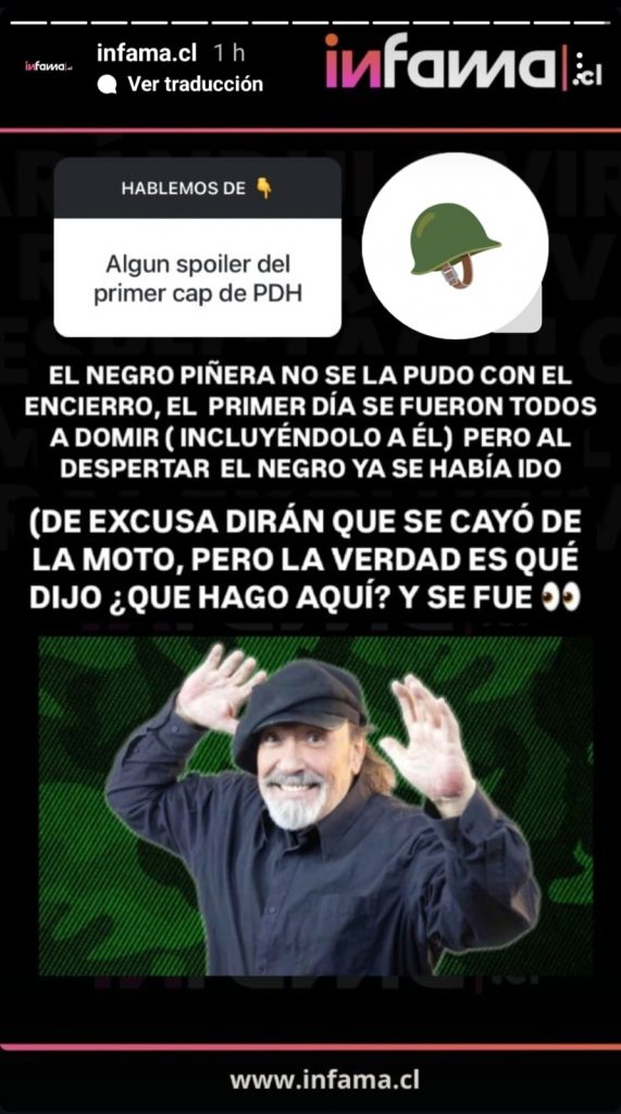 Infama