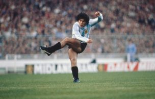 Cuatro años sin Diego Armando Maradona: el legado eterno del '10'