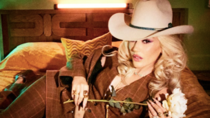 Gwen Stefani lanza hoy su nuevo álbum “Bouquet”