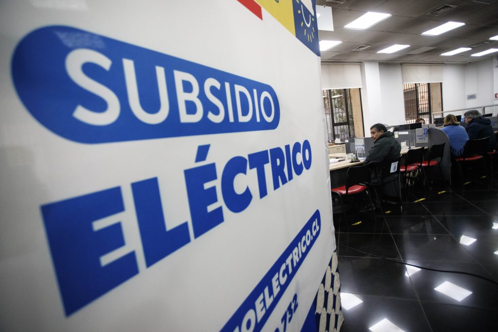 Comisión aprueba pilares para ampliar el subsidio eléctrico