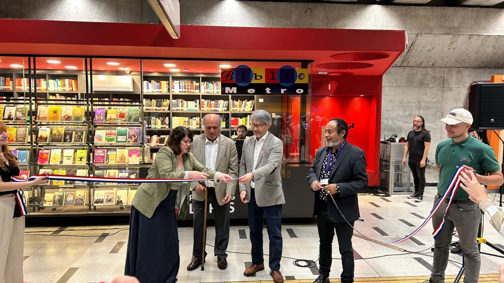 Bibliometro inaugura nuevo módulo en la estación Los Libertadores