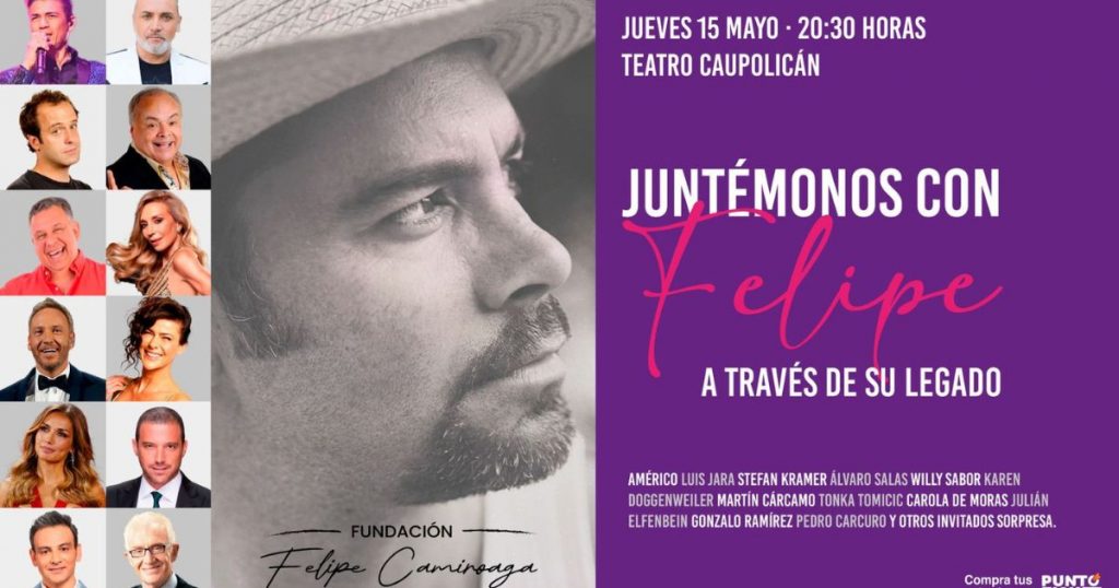 Fundación Felipe Camiroaga organiza show solidario con destacados artistas: Conoce fecha y detalles aquí
