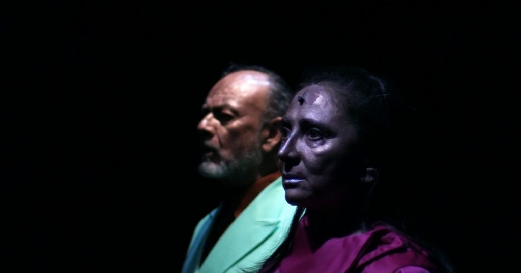 Obra ‘El Amor’ en Matucana 100: fecha, entradas, elenco y todo lo que debes saber