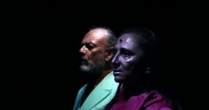 Obra 'El Amor' en Matucana 100: fecha, entradas, elenco y todo lo que debes saber