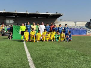 Copa Diriyah en San Joaquín: Embajada de Arabia Saudí prepara el camino al Mundial Sub-20 en Chile