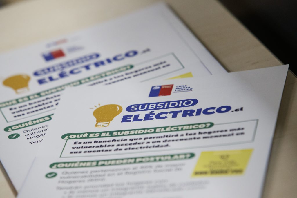 Subsidio eléctrico: Conoce acá la nueva fecha para postular
