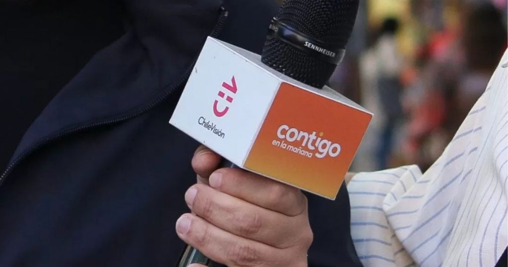 Inesperado: Querida periodista de 