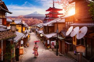 Abren postulaciones para representar a Chile en programa internacional en Japón
