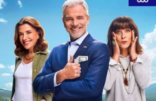 “Aguas de Oro”: La teleserie que marca el regreso de Carolina Arregui a las pantallas