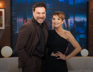 Mega confirmó la nueva fecha de estreno de Only Friends