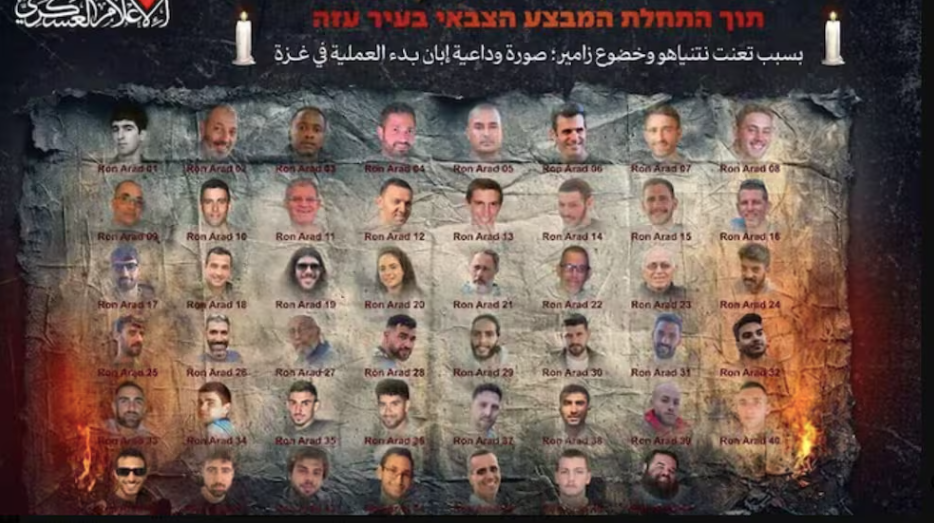 Brigadas de Hamas muestran imágenes de rehenes y acusan a Netanyahu de bloquear alto el fuego
