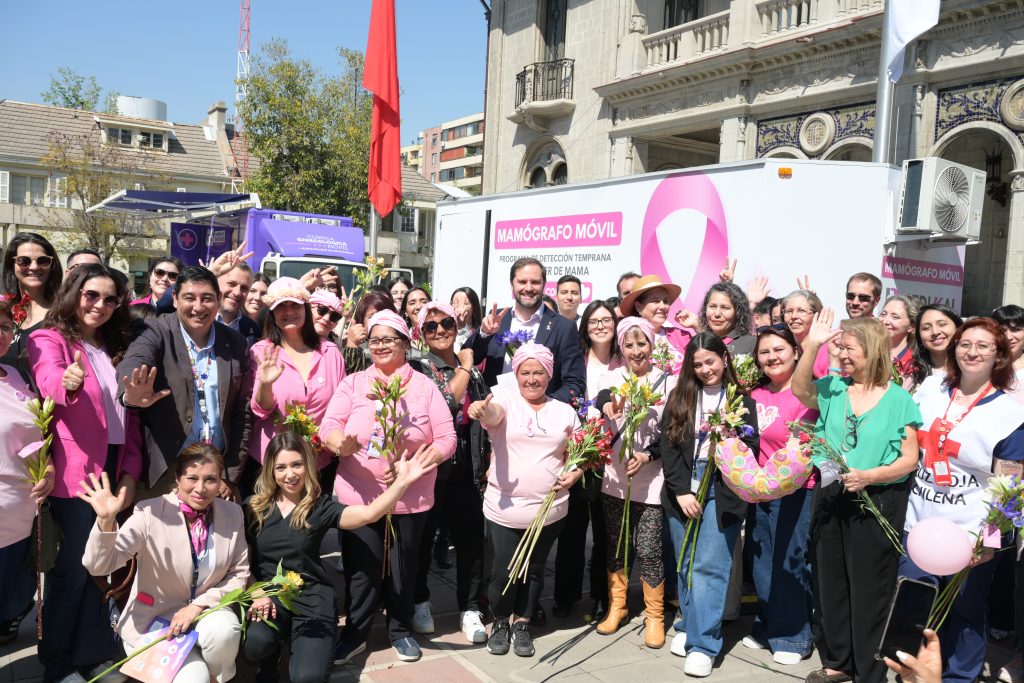 Mes del Cáncer de Mama: Providencia anuncia convenio para ofrecer 5 mil mamografías gratis