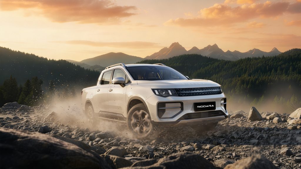 Riddara Híbrida Enchubable: Lo mejor de dos mundos