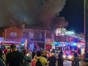 Fiscalía de Los Ríos investiga incendio que afectó a dos secretarías regionales ministeriales en Valdivia
