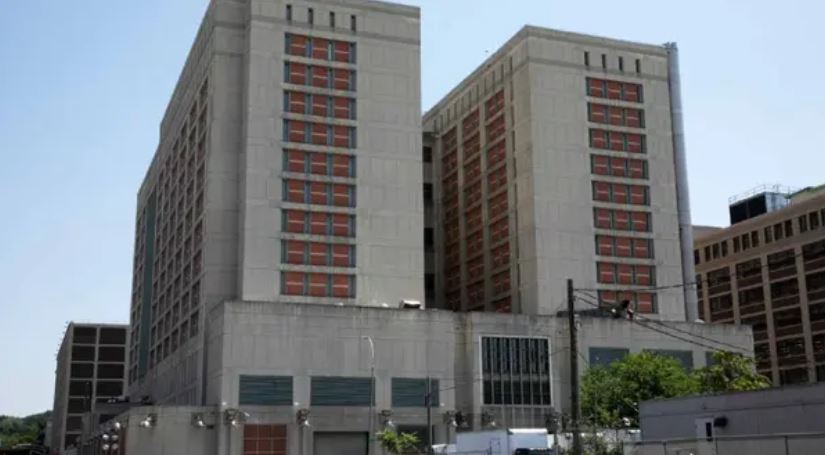 Así es el MDC Brooklyn, la cárcel donde Nicolás Maduro esperará su juicio