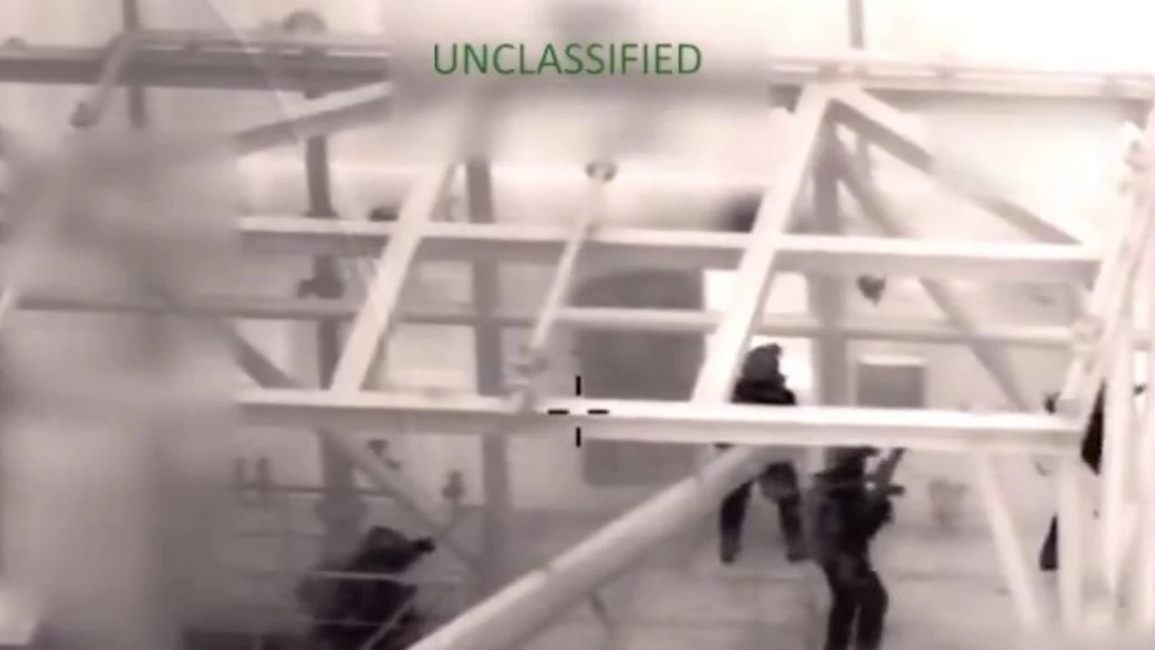 EE. UU. captura petrolero que intentaba escapar del bloqueo en Venezuela