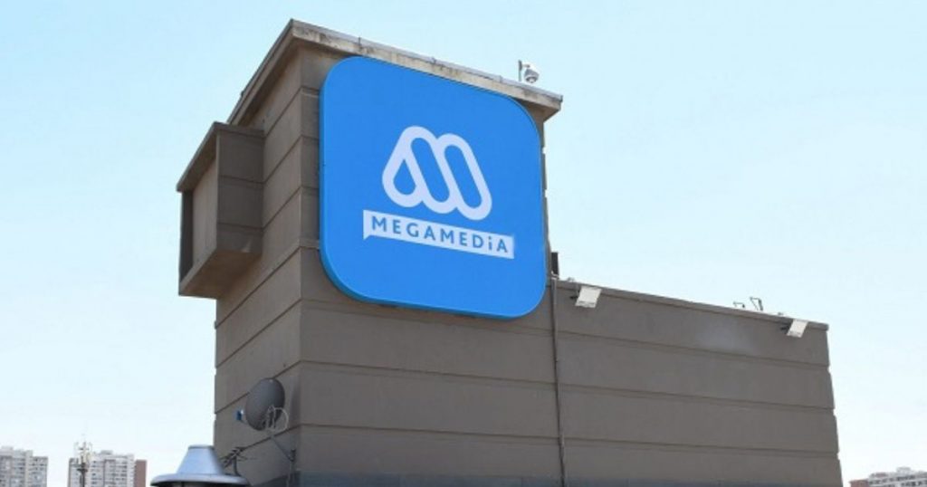 Baja de último momento: Rostro de Mega decide no participar en Festival de Viña por motivos personales