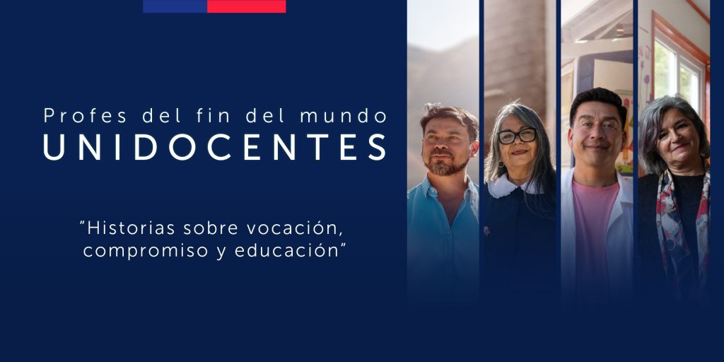 Mineduc estrena serie documental que visibiliza el trabajo de docentes unidocentes en zonas rurales de Chile