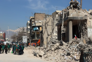 Muertes en Irán superan las 1.200 tras ataques de EE. UU. e Israel