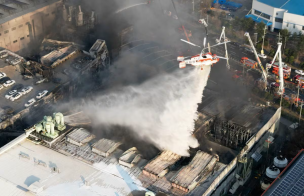 Incendio en fábrica de Corea del Sur deja al menos 14 muertos y decenas de heridos