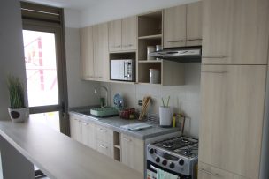 Revisa ACÁ los resultados de postulación al Subsidio DS1