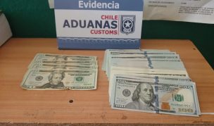 Aduanas incauta casi 23 mil dólares en efectivo en paso fronterizo Cardenal Samoré