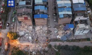 Terremoto en China derrumba 13 edificio dejando desaparecidos y al menos dos muertos
