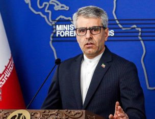 Irán confirma avance en las negociaciones con EE. UU. pero descarta un 