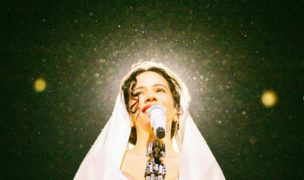 El efecto Rosalía en Chile: se disparan las búsquedas de espacios en Santiago para las fechas de conciertos