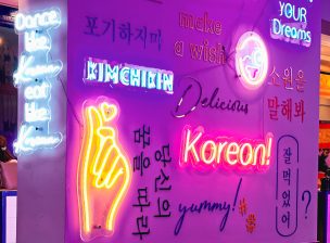 Del anime al K-pop: conoce por qué crece el interés de los chilenos por las culturas japonesa y coreana