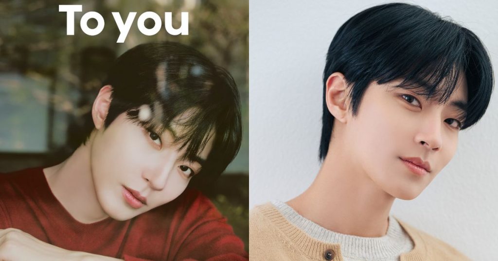 Hwang In-youp confirma su regreso a Chile con nuevo tour: se presentará en el Teatro Caupolicán