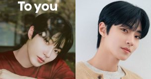 Hwang In-youp confirma su regreso a Chile con nuevo tour: se presentará en el Teatro Caupolicán