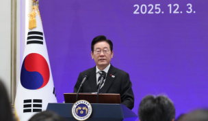 Presidente surcoreano propone diálogo con el Norte para terminar la Guerra de Corea