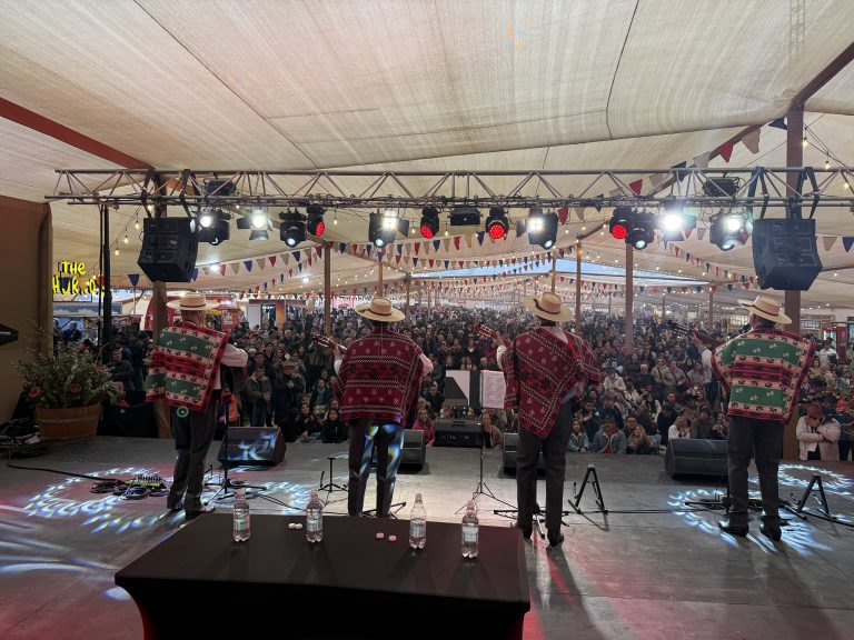 Patio de Cuecas en Lo Barnechea: Revisa la programación para celebrar Fiestas Patrias