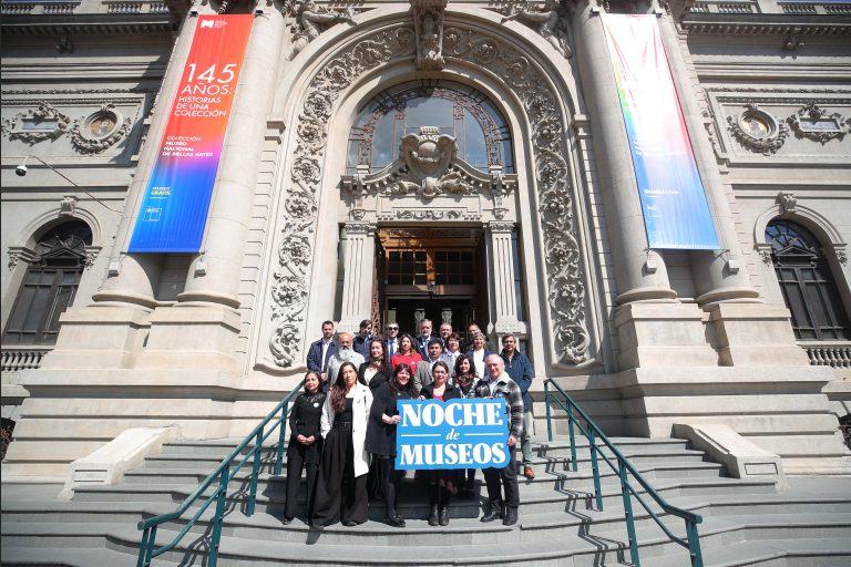 Noche de Museos 2026: conoce la fecha y cómo participar de esta celebración cultural