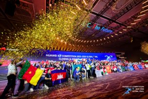 ¡Viaja a China gracias a tus conocimientos en tecnología con Huawei!