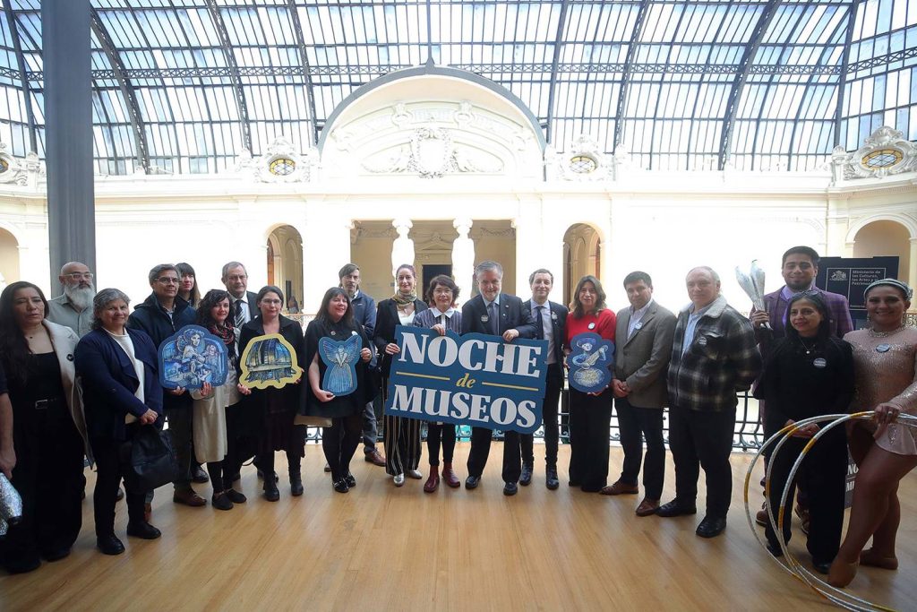 Noche de Museos 2026: revisa las actividades y novedades de la jornada cultural