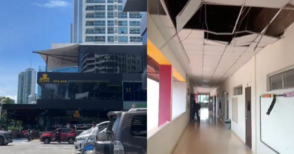 VIDEOS | Impactantes registros muestran cómo se vivió el terremoto 7,6 en Panamá